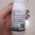 35%异菌腐霉利含量灰霉病菌核病杀菌剂禾宜产品原厂原证