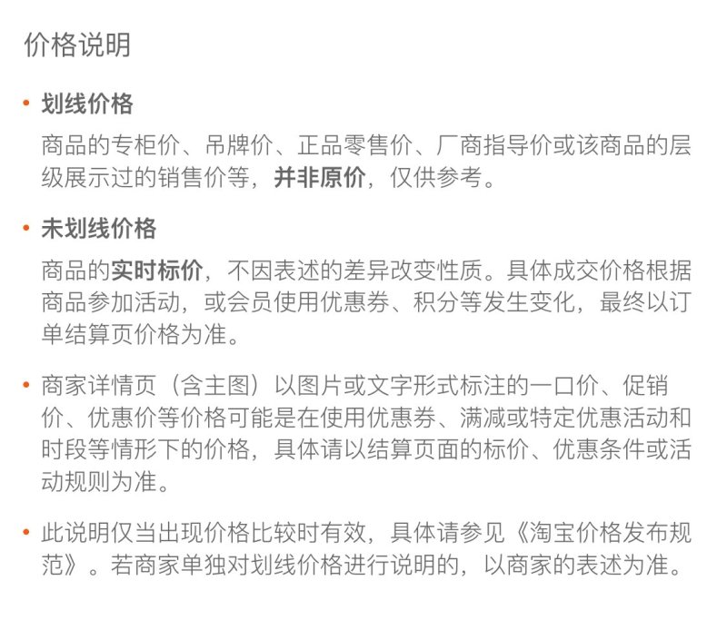 贵州糯米香蕉支持一件代发西贡蕉香蕉糯米蕉