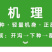 德易播手推式蔬菜播种机白菜播种机油菜播种机