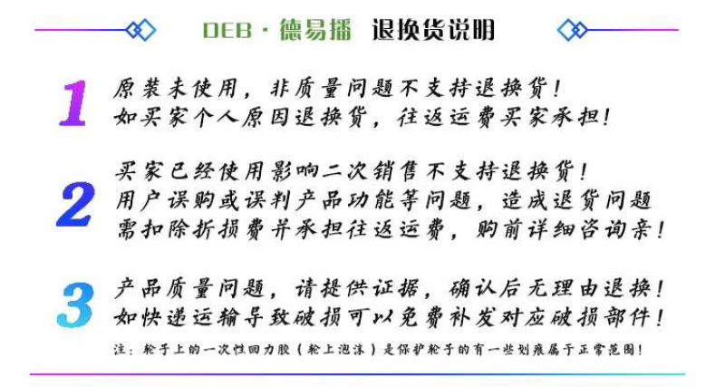 德易播手推式蔬菜播种机白菜播种机油菜播种机
