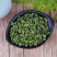 桑叶茶桑叶颗粒茶饮霜打桑叶新茶可代打粉