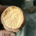西瓜红红薯产地直销批发价格山东红薯2货源充足