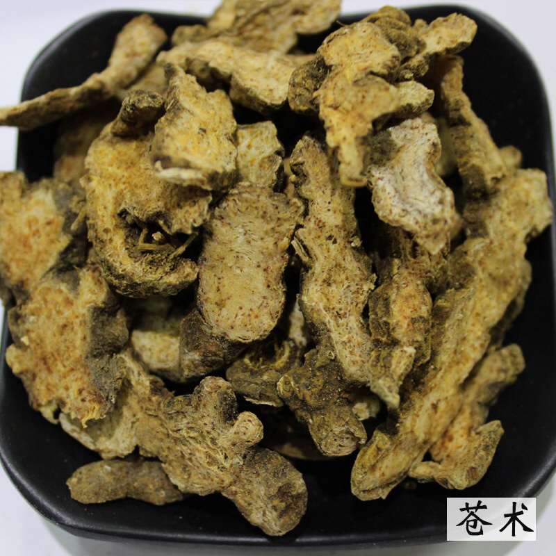苍术包含量苍术内蒙古朱砂点苍术生苍术炒苍术可代打粉