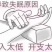 枳壳苗种苗广西药材种苗基地长年供应欢迎合作