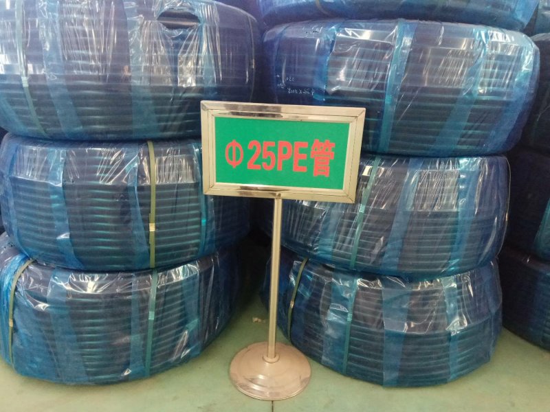 PE管材滴管，pe管，滴灌管，水管，pe管材/焊接管
