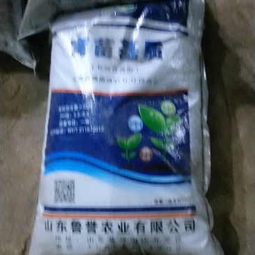 鲁誉育苗基质草炭土内含复合菌剂