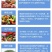 冷库全套设备中小型水果蔬菜保鲜库海鲜肉类冷冻库商用冷藏速