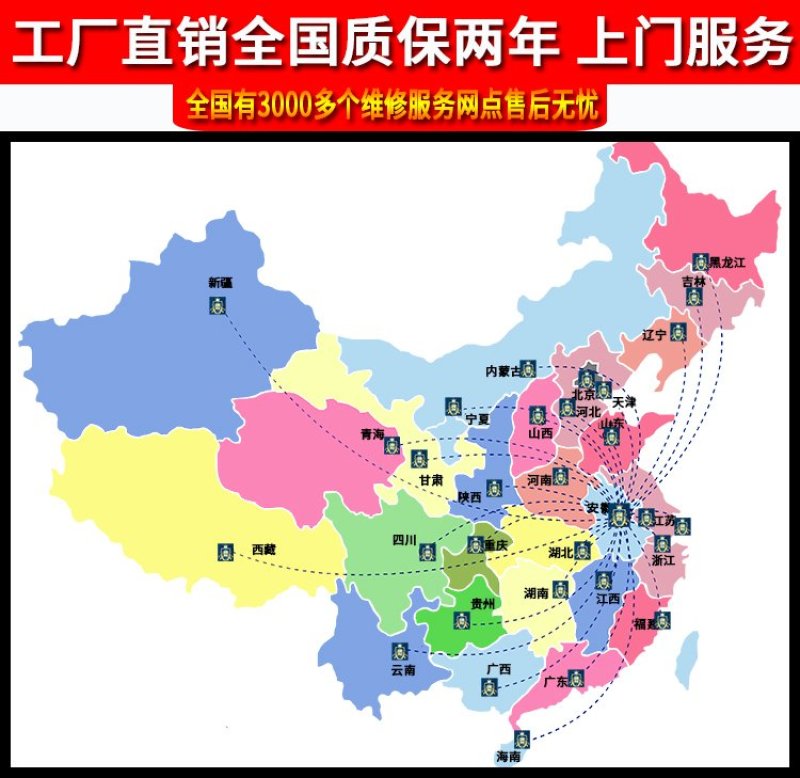 冻库定做大中小型冷库安装冷库冻库全套设备材料批发零售