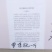 农夫嘉源红薯紫薯