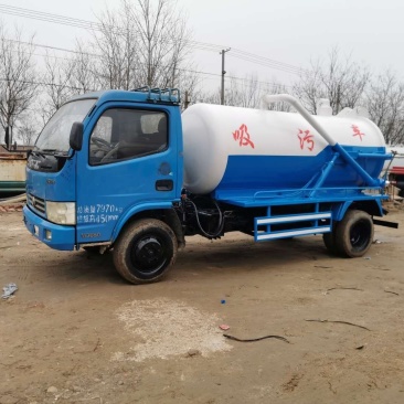 洒水车洒水雾炮车新能源环卫车吸粪车