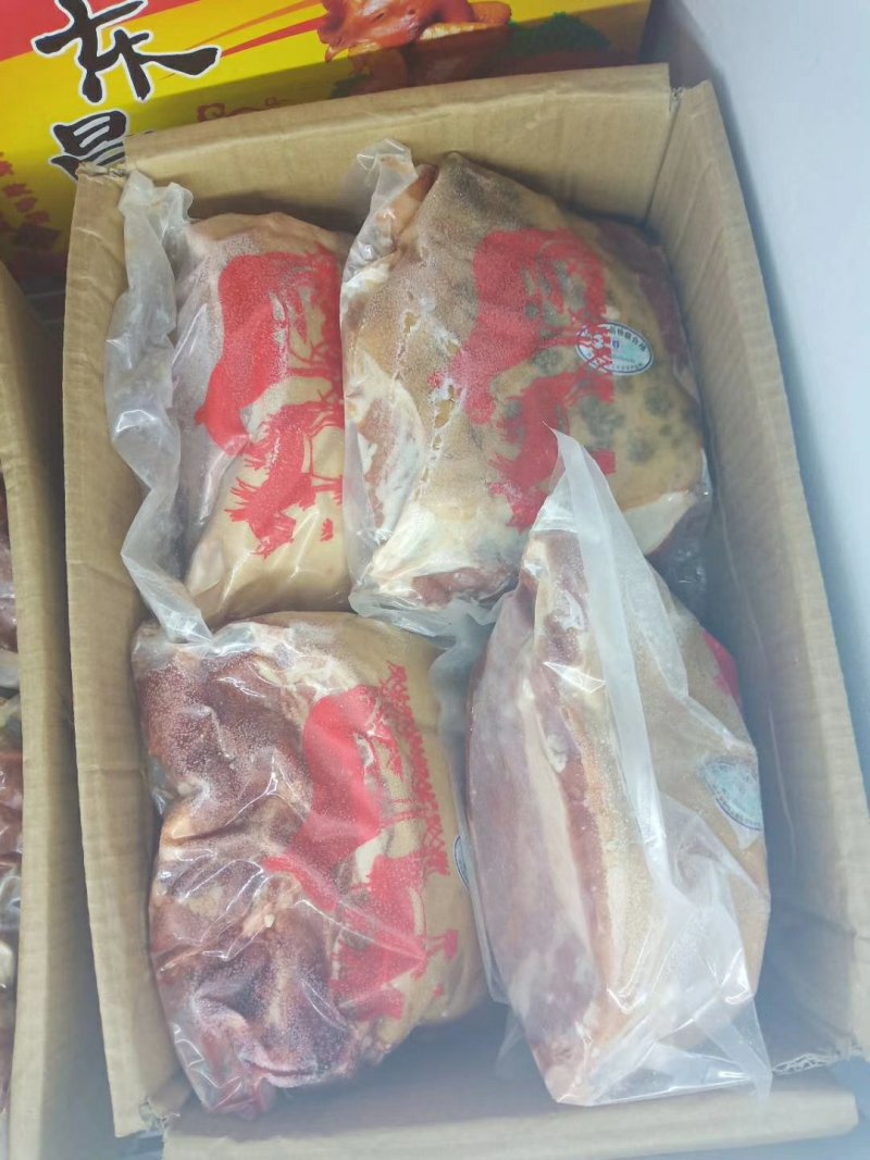 驴肉，国产鲜好肉驴肉，好吃好用，带皮驴肉