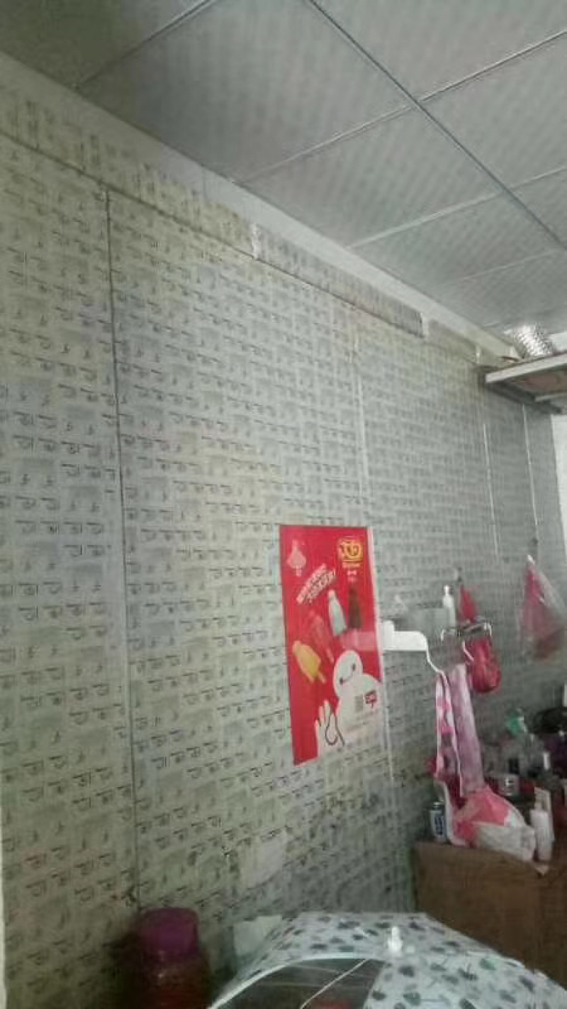 出售全新冷库，二手冷库