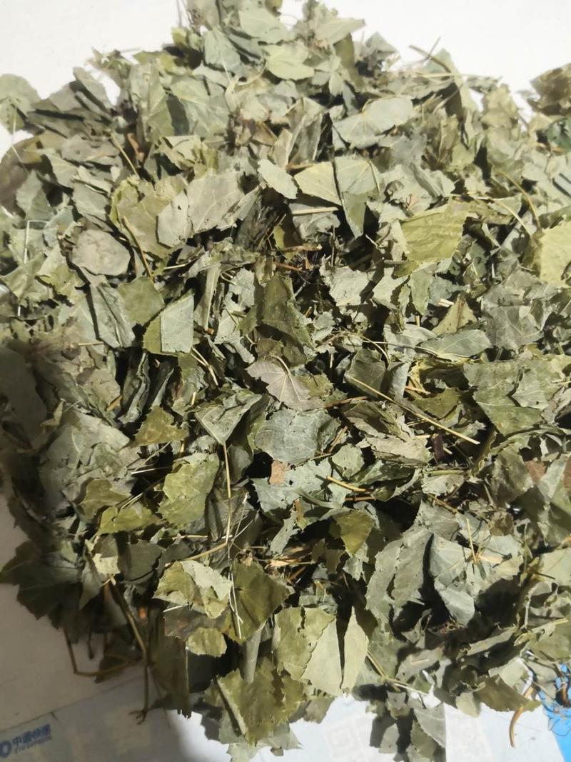 淫羊藿仙灵脾甘肃500克起批无硫***不包邮