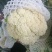 【推荐】菜花散花有机花菜大量供应基地直发货源充足
