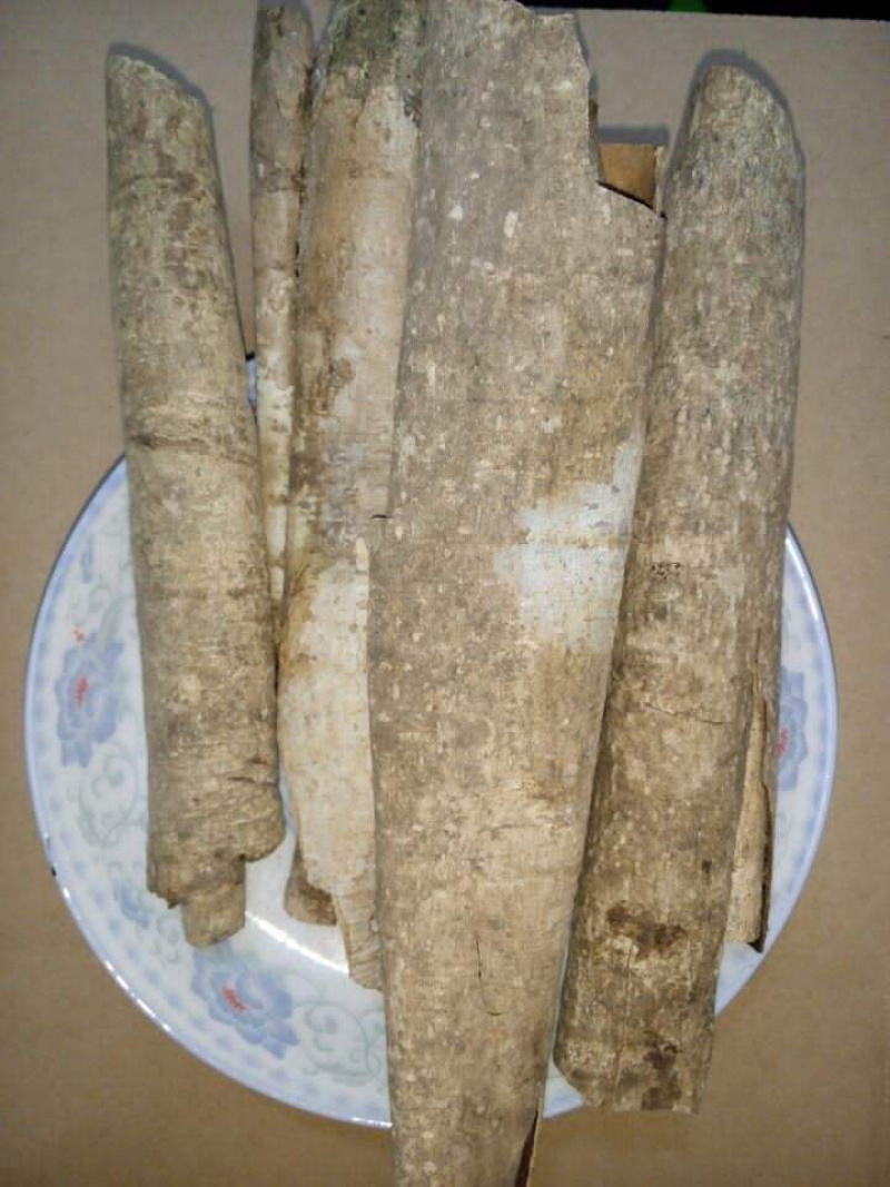 求必应白木香羊不吃土千年健矮四陀观音柴消癀药白银香