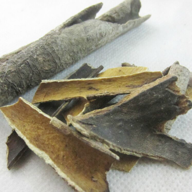 求必应白木香羊不吃土千年健矮四陀观音柴消癀药白银香