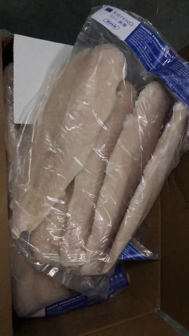 冷冻巴沙鱼柳全规格带皮鱼柳原料板冻
