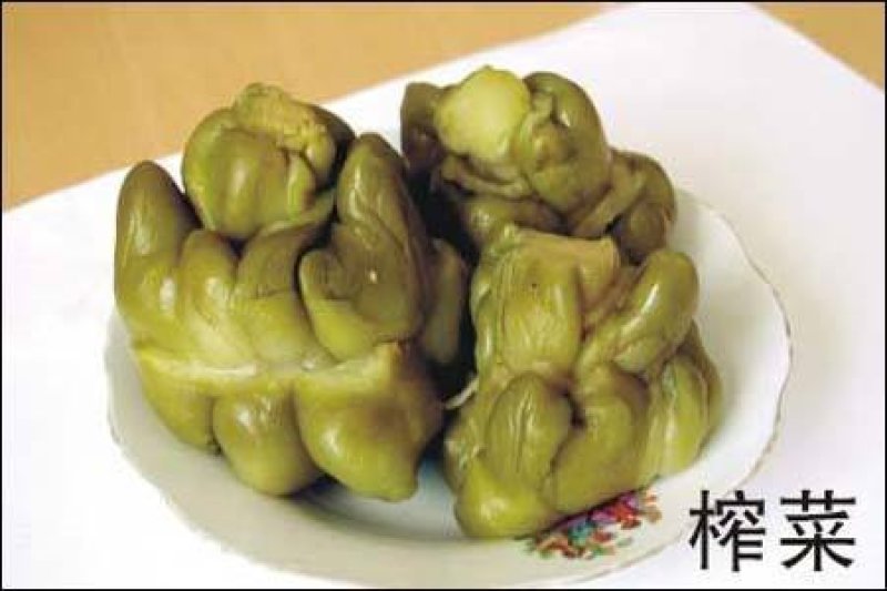 慈溪博海果蔬基地榨菜头
