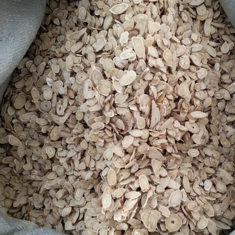 振兴药材批发供应黄芪产地甘肃规格齐全