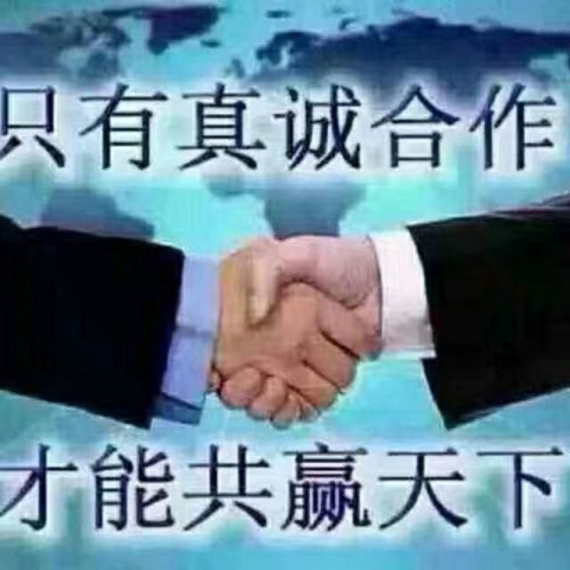 振兴药材批发供应天龙规格齐全量大从优