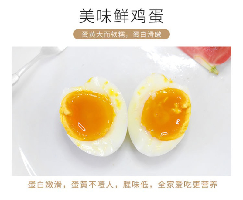 农家散养土鸡蛋一件代发30/40粒装包邮破损包赔
