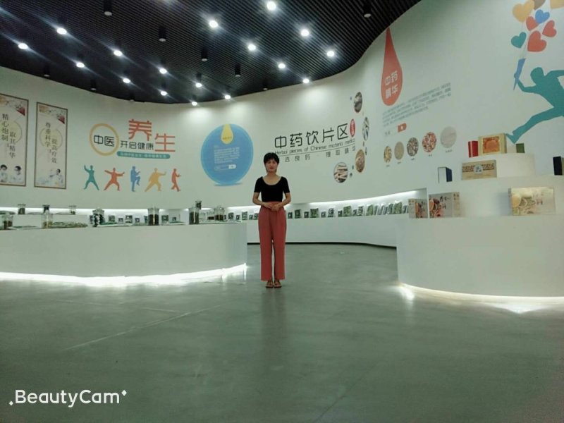 振兴药材批发大草寇规格齐全产地直供一手货源全国发货