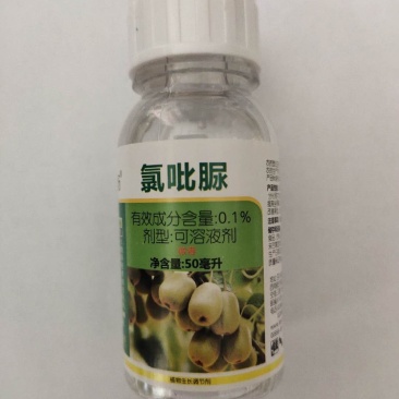 兰月福美特氯吡脲红心绿心寖果膨大素农药调节剂