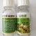 兰月福美特氯吡脲红心绿心寖果膨大素农药调节剂