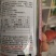 京欣西瓜种子糖度13度高肉脆多汁，商品性好。