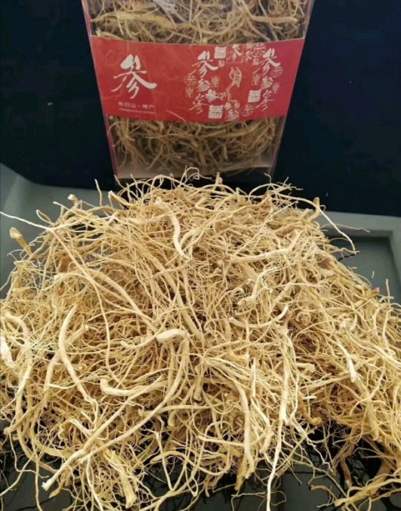 长白山人参白须一斤起卖包邮产地直销当天发货