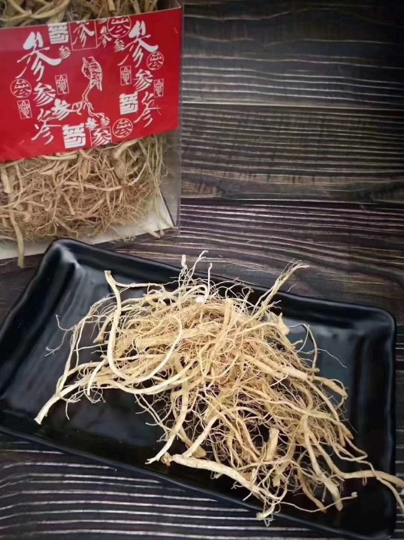 长白山人参白须一斤起卖包邮产地直销当天发货