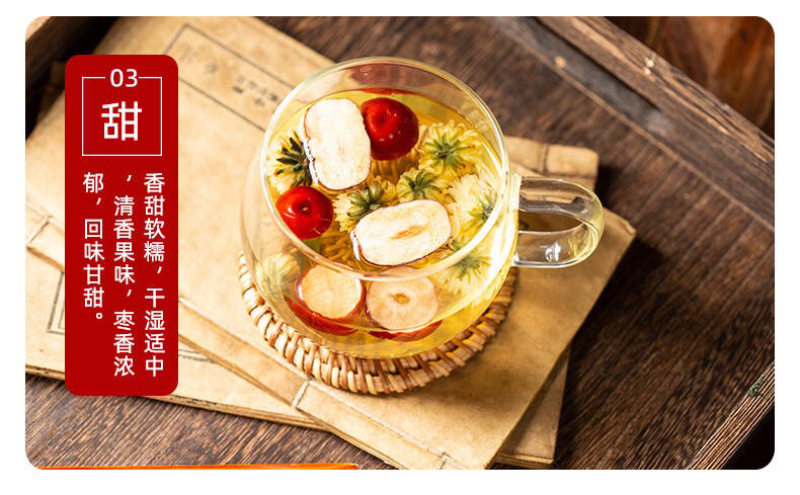 新疆红枣若羌灰枣批发零食和田大枣干泡茶干果熬汤煮粥小红枣