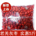 新疆红枣若羌灰枣批发零食和田大枣干泡茶干果熬汤煮粥小红枣