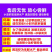 排湖小龙虾，绝对正宗。