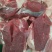 鲜羊肉
