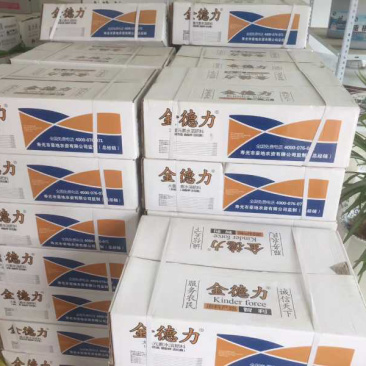 【大元素水溶肥】60含量40斤箱装寿光品牌厂家批发