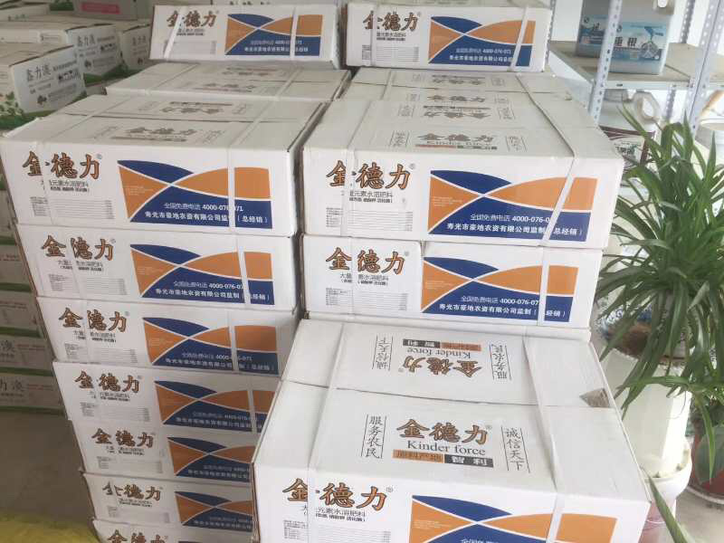 【大元素水溶肥】60含量40斤箱装寿光品牌厂家批发