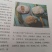 包邮纯野生虎乳灵芝.竹菌.竹生肉球菌.虎奶灵芝。