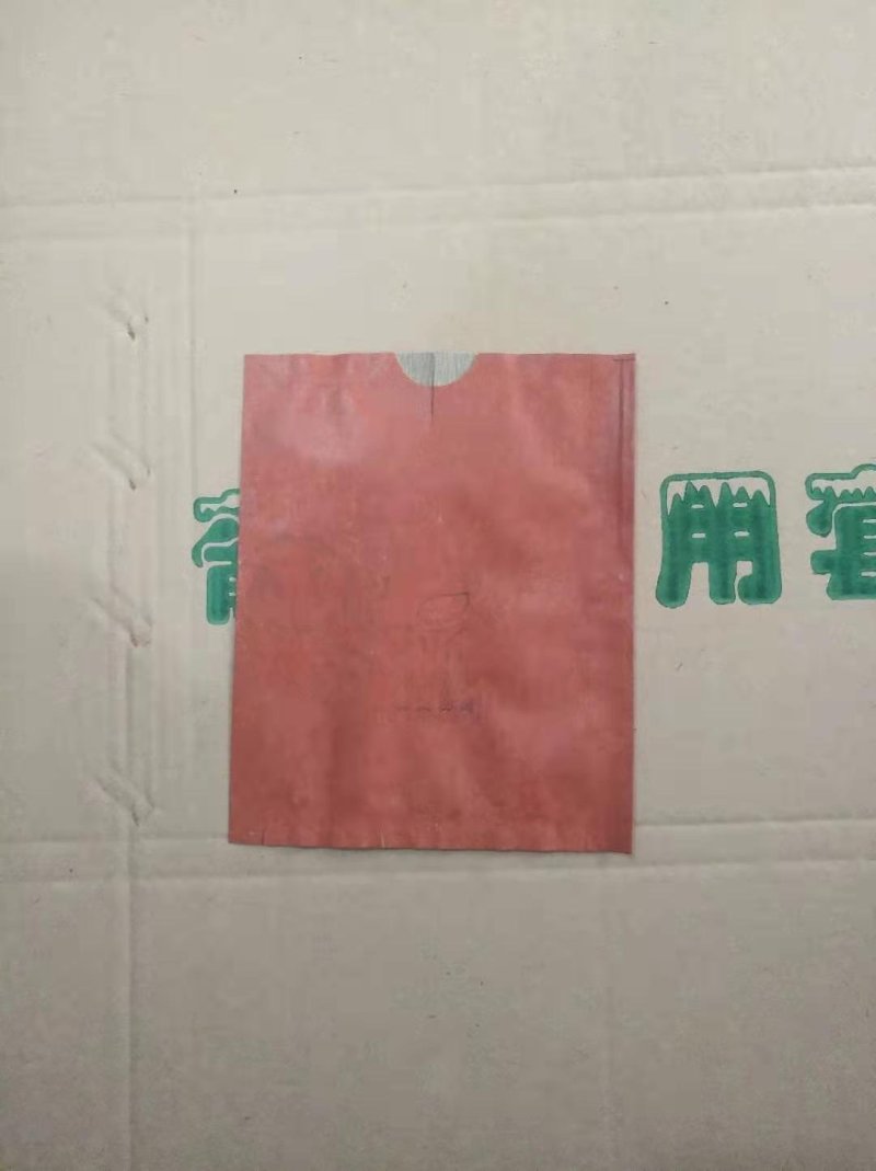 水果套袋规格齐全，防虫防菌防鸟，厂家直销，质量保证！