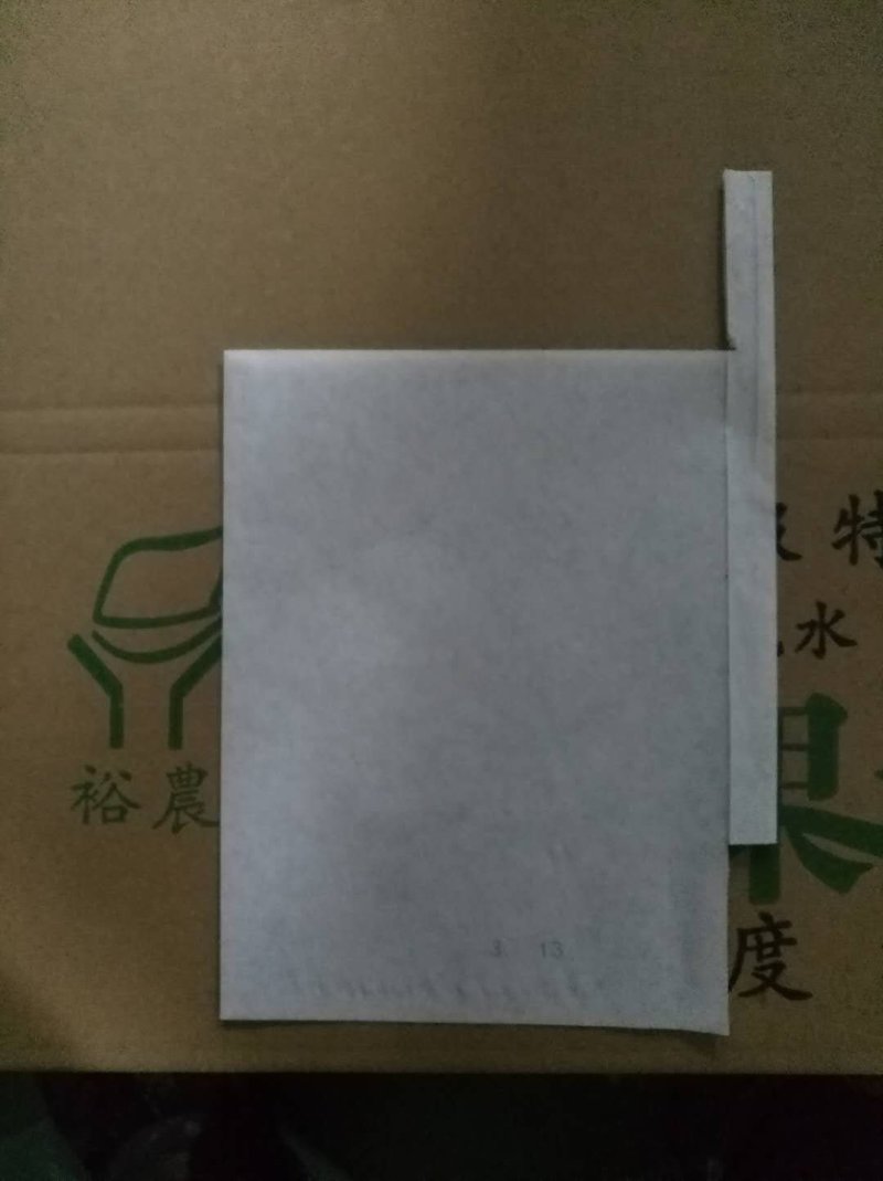 水果套袋规格齐全，防虫防菌防鸟，厂家直销，质量保证！