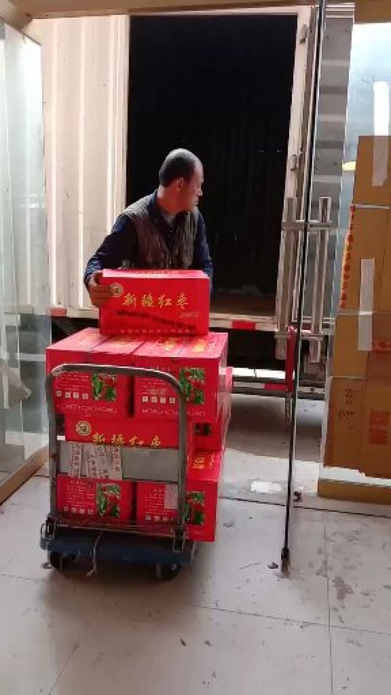 【电商对接】若羌红枣厂家货源规格全价格低