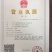 蒲公英种子四季可播发芽率高新货阳台路边花海种子