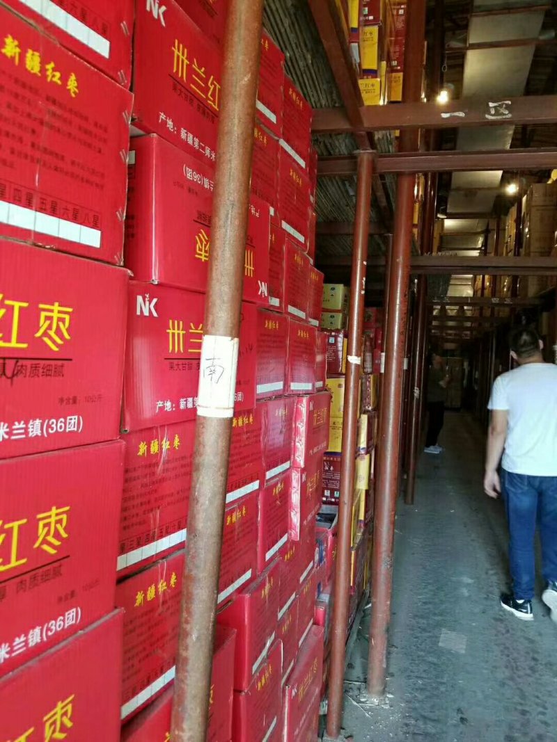 若羌灰枣厂家大量货源皮薄核小肉厚保质保量
