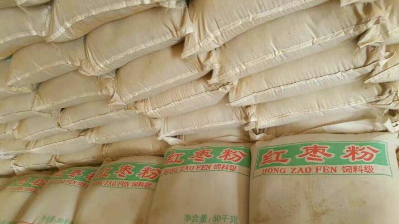 厂家直供一手货源饲料枣粉加工厂直供质优价廉量大从优
