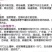 甘蓝水果甘蓝