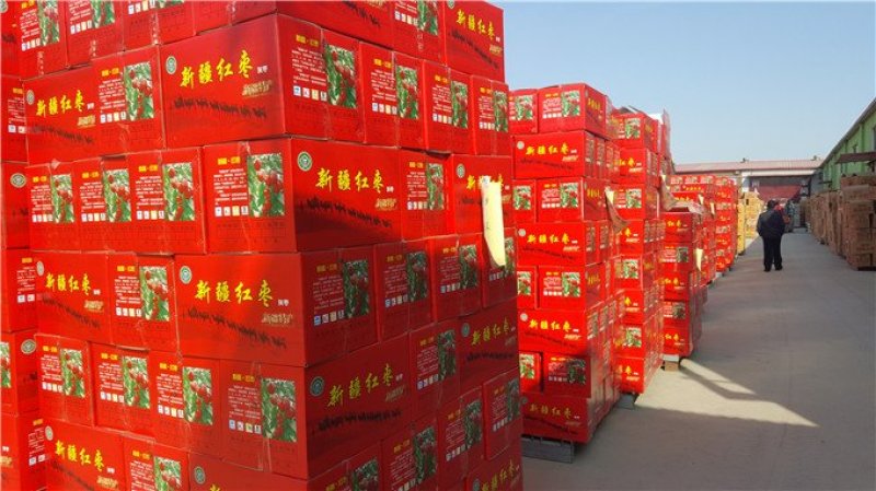 电商大卖若羌灰枣厂家常年大量供应批发品质好价格低