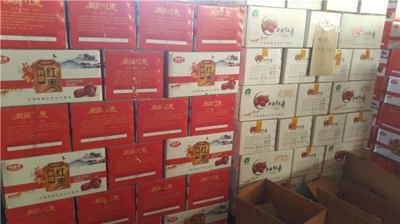 电商大卖若羌灰枣厂家常年大量供应批发品质好价格低