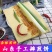 正宗山东大煎饼玉米小麦粗杂粮无糖现烙主食非手抓饼沂蒙山区