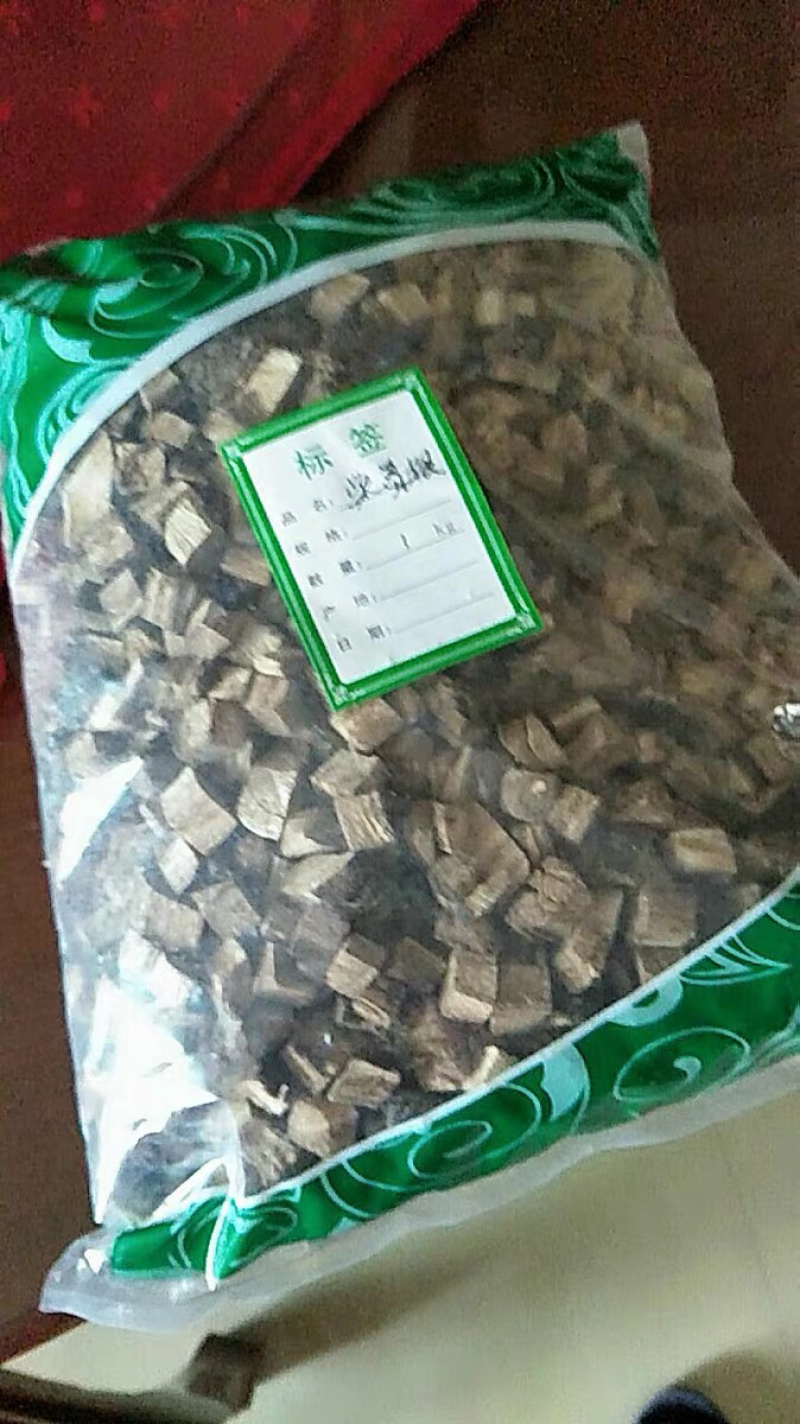 柴葛根葛根丁无硫中药材11农家初选农副产品