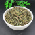 穿心莲穿心连一见喜苦胆草四方莲农家初选